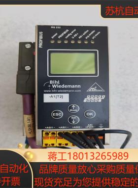 原装bihlwiedemann必威模块bwu1777
