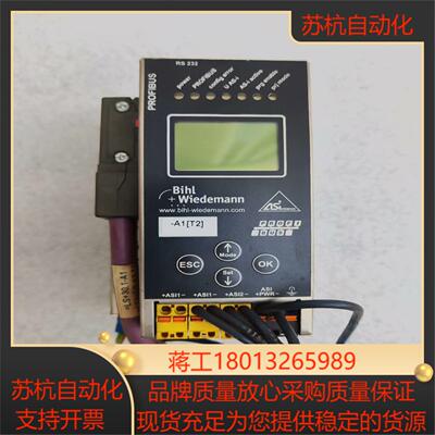原装bihlwiedemann必威模块bwu1777
