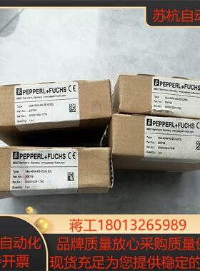 全新倍加福PF模块209759