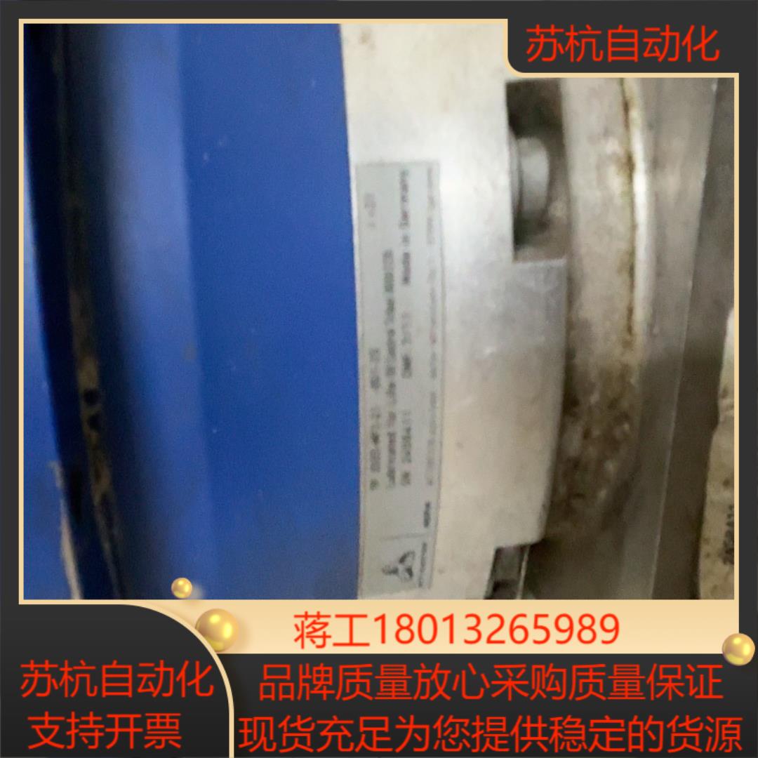 AIPHA 减速机0505-MF2-21-0G1-25议价