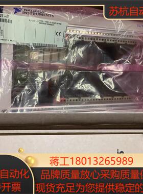 原装正品 NI PXIE-1082机箱出售全新现货有