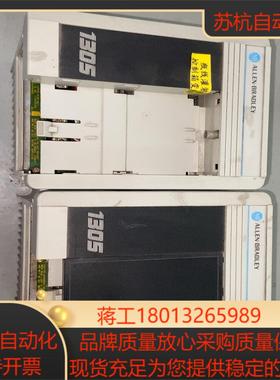AB罗克韦尔1305系列变频器 380V 055KW