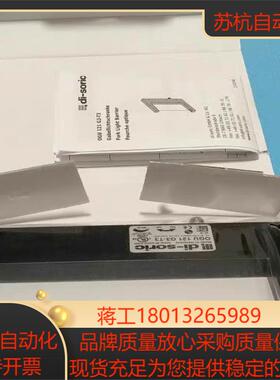 原装全新di-soric德硕瑞OGU 121 G3-T3槽型