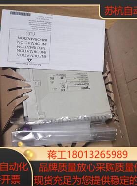 PLC模块TSXP57302R全新现货