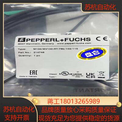 原装正品 M100MV100-RT76b102115