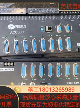 雷赛运动控制卡ACC3800两块ACC3410两块成色