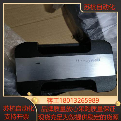 霍尼韦尔楼宇自控系统 UC6002-SC1控制器上盖还有配