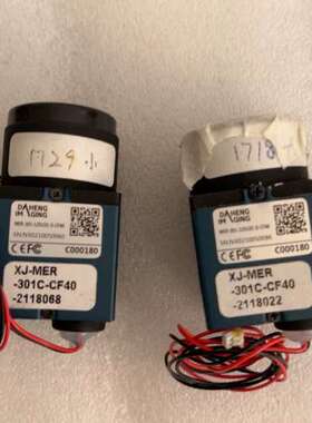 大恒mer2-301-125u3c-s-cf40彩色高速工业