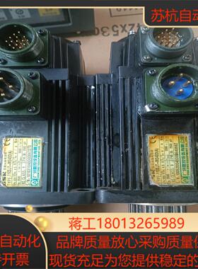 220伺服电机型号110sjt一m040d