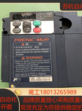 原装富士FRN22E1S-4C拍摄成色如图2