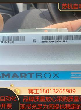 AtlasCopco阿特拉斯N7NQ2687空压机远程控制