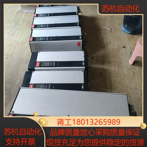 丹佛斯变频器VLT5016P T5C20STR0DLF0