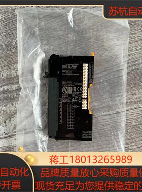 NX-ID5442模块原装正品99新裸机没有用过