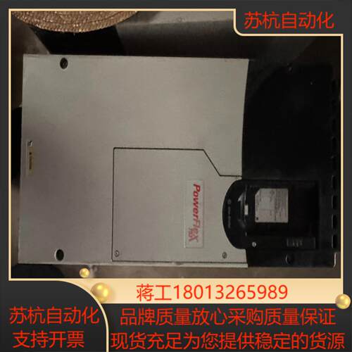AB753变频器 20F1ANC260JN0NNNNN 13