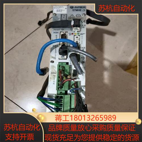 Cooper power tools 驱动器STMHE HW