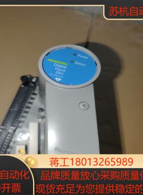 CC-PDIL01   CC-TDIL01功能