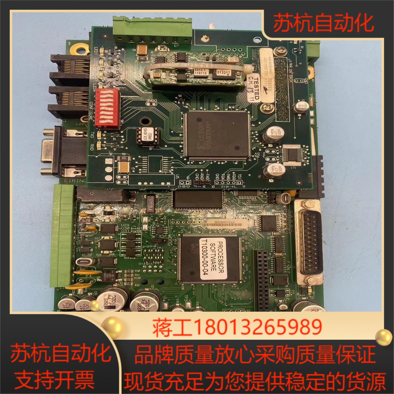 as11487632板卡 100-8800-2m1