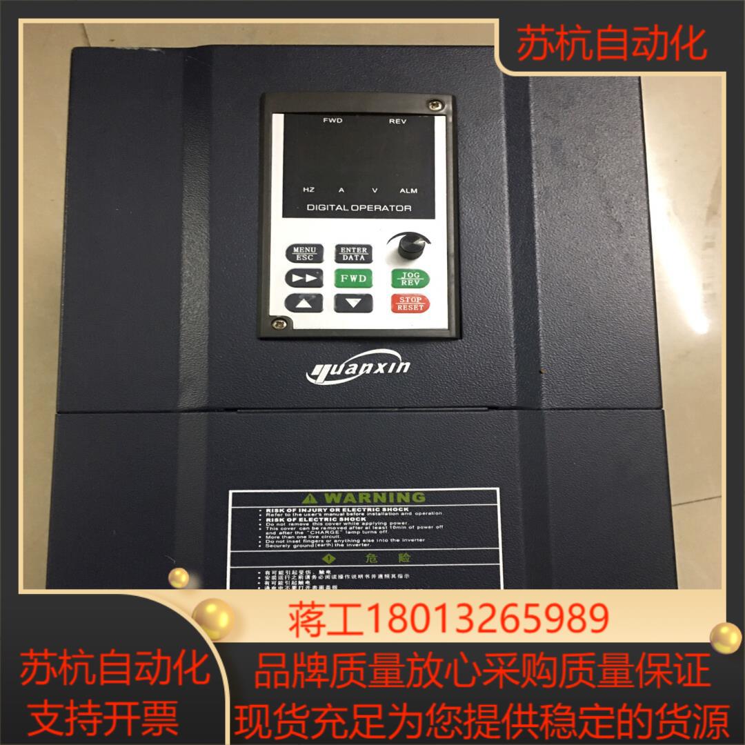 源信变频器 YX3000-4T0110G4T0150P正常