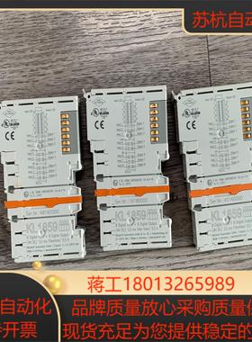 倍福模块KL1859原装9新