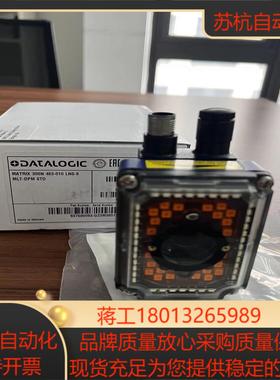 Matrix 300N 483-010 得利捷datalog