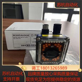得利捷datalog Matrix 300N 483 010