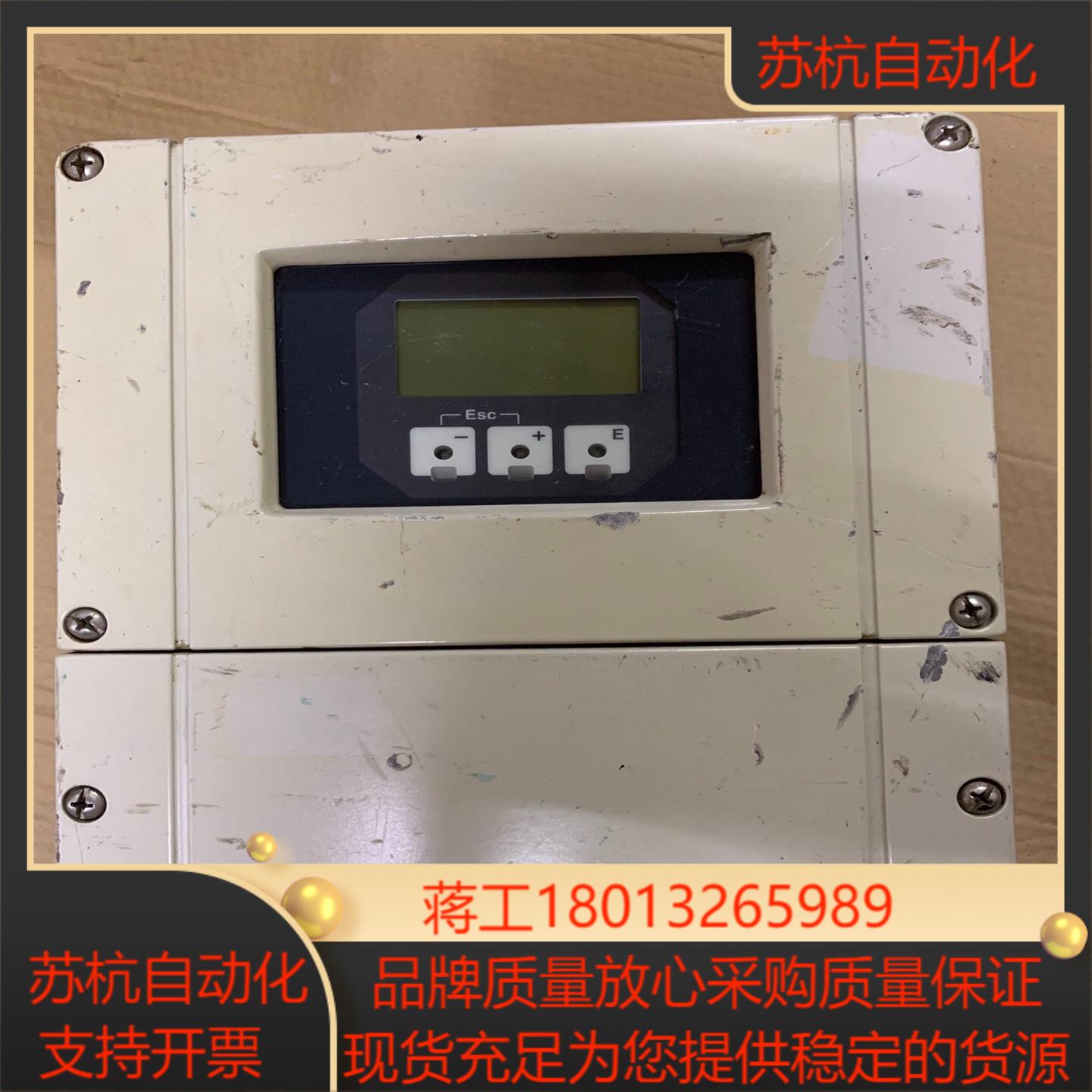 EH电磁计PROMASS 8383A04-ASVW