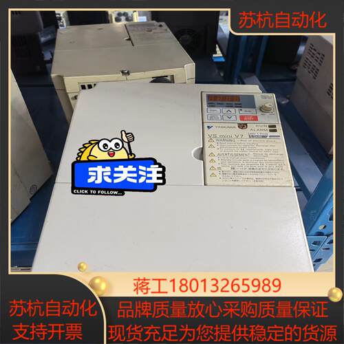 安川V7系列变频器CIMR-V7AM45P5 55KW 3