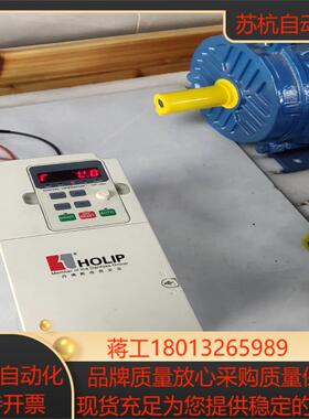 海利普变频器55KWHLP-NVHLPNV05D543