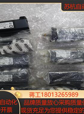 全新原装安川伺服电机 SGMAV-01ADA21 100W伺