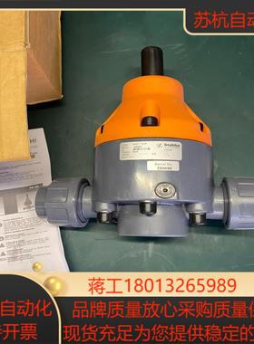 德国stubbe背压阀