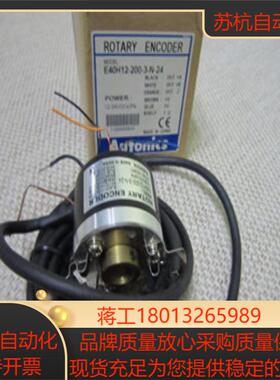 奥托尼克斯编码器ep50s8-45-1r-n-5ep50s8-45-1f-n-5