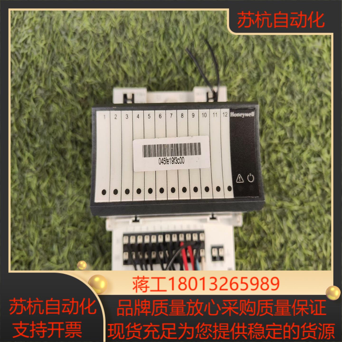 霍尼韦尔模拟量输入模块正品件型号XFL823A