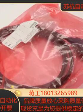 新NI SHC68-68-EPM屏蔽电缆68针192061-01米192061-02米