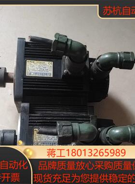 广数75牛130伺服电机130sjt-m075da