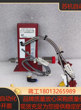 AMAT 0190-36236 HORIBA-STEC IV