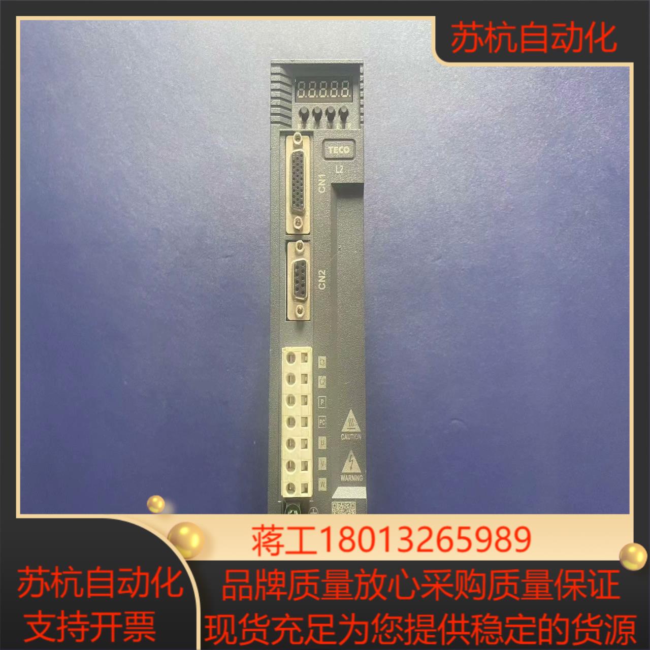 东 JSDL2-30A1  伺服驱动器