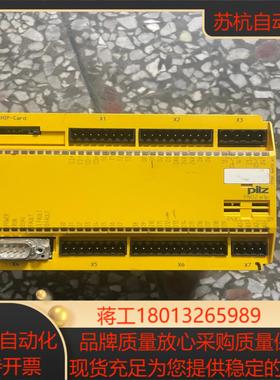 皮尔兹pnoz安全继电器piiz 773100有点个小洞