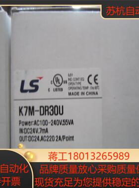 LS模块K7M-DR20UDCK7M-DR30UDCK7M-DR40UDC