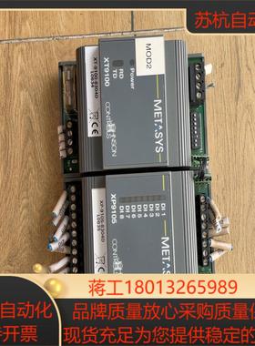 江森控制器 XT-9100-8304D L0634