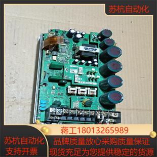 三菱A500变频器22KW驱动板加底板图片