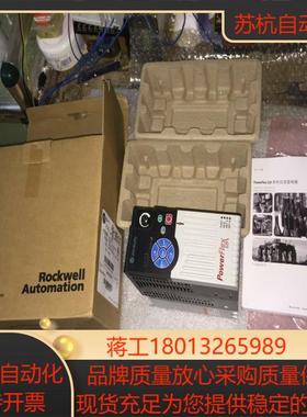 AB变频器25B-D4P0N104  25b-d4p0n11