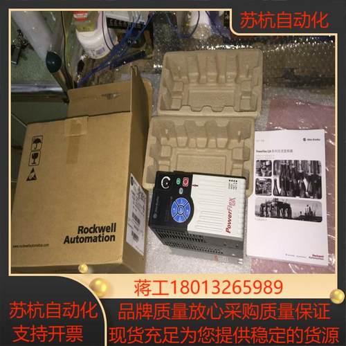 AB变频器25B-D4P0N104  25b-d4p0n11