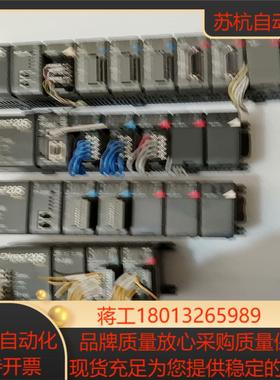 光洋模块大小4组DL230CPUDL240DL25