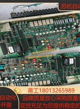 forney rm-dr6101e卡架式 电路板forney