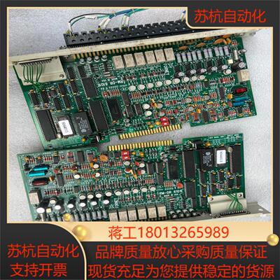 forney rm-dr6101e卡架式 电路板forney