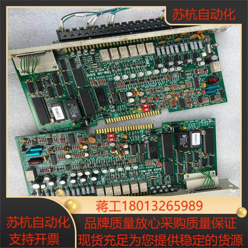 forney rm-dr6101e卡架式 电路板forney