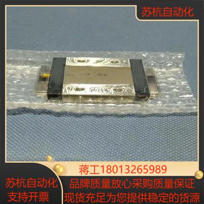 全新IKO原装滑块LWLF42BCS滑块原装保证质量