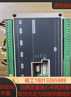 FX3U-40MRPLC图片实拍功能