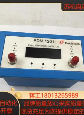 派利斯PredicTech PDM1201 PDM120