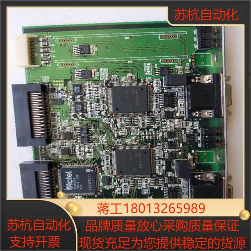 正品IAI  IADC3203  ED-032-9-044-0-000-1     现货